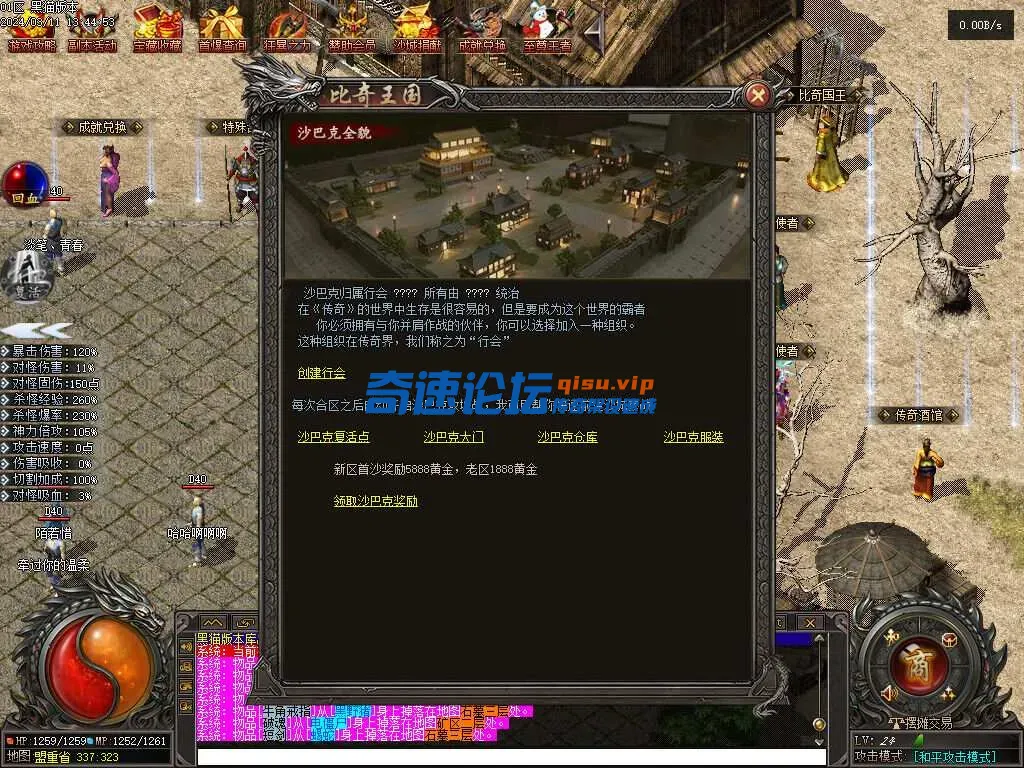 163135qmd5ygkx5hy5501s.webp