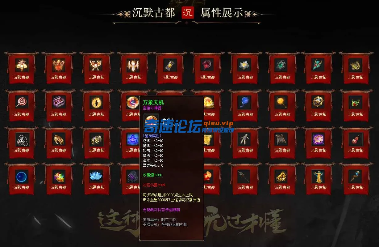 QQ图片20250504165542.webp