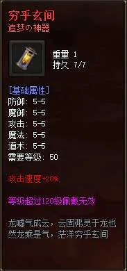 5.webp