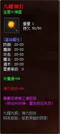 18.webp
