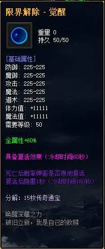 31.webp