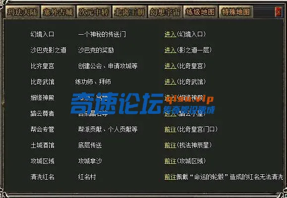 QQ_1746361697658.webp