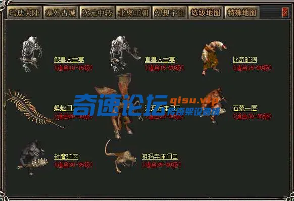 QQ_1746361689745.webp