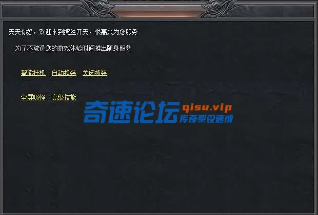 QQ_1746361764870.webp