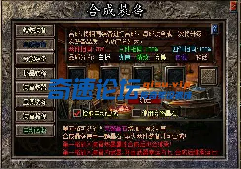 QQ_1746361789565.webp