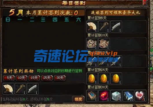 QQ_1746361972085.webp