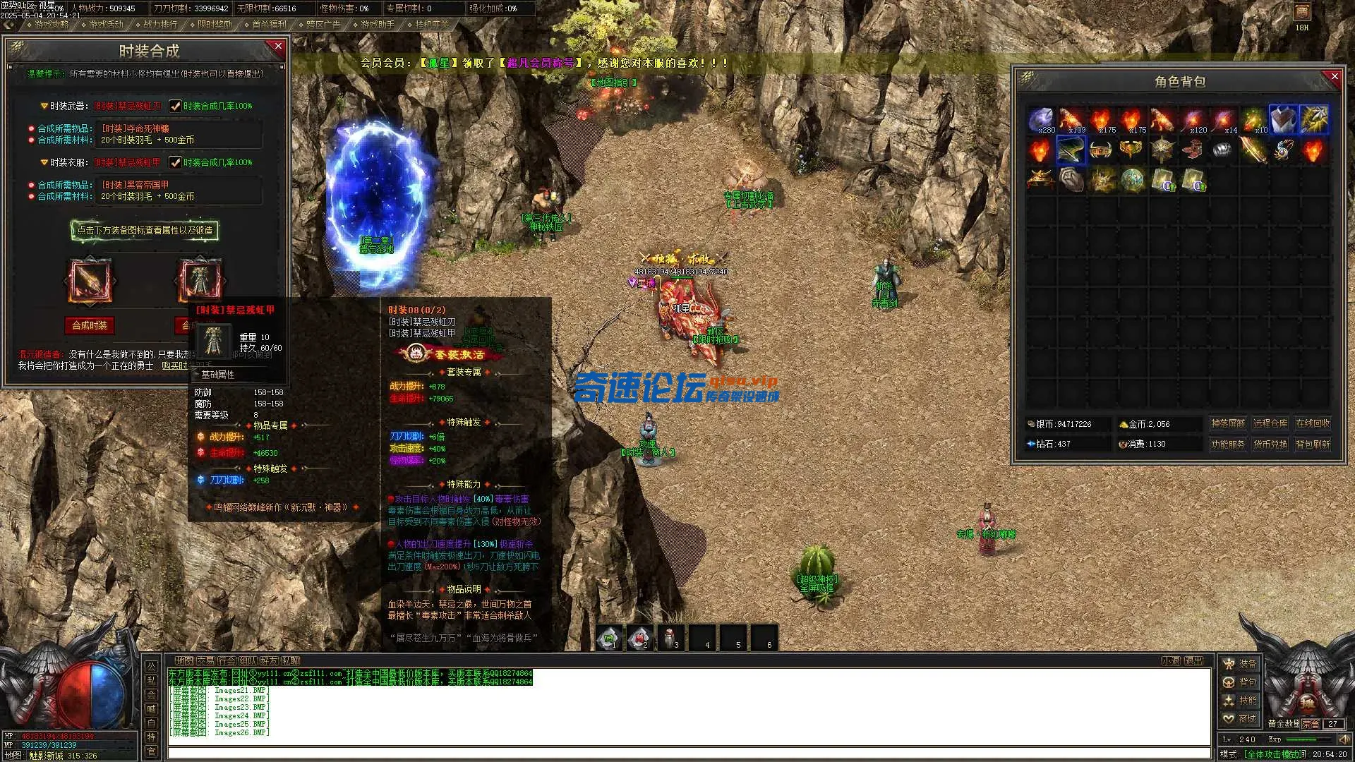 Images27.webp