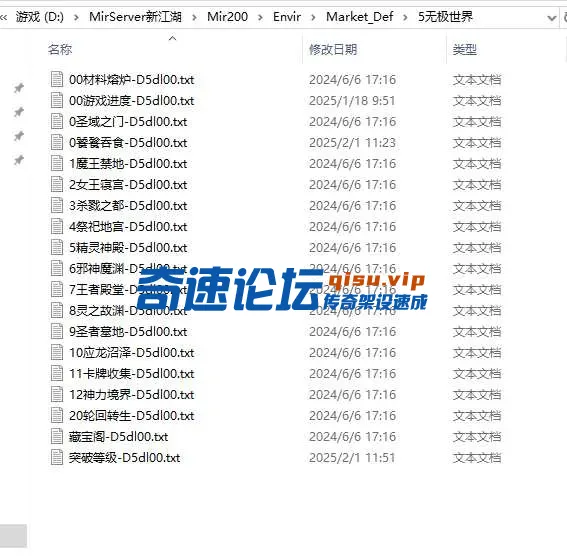 QQ截图20250504234110.webp