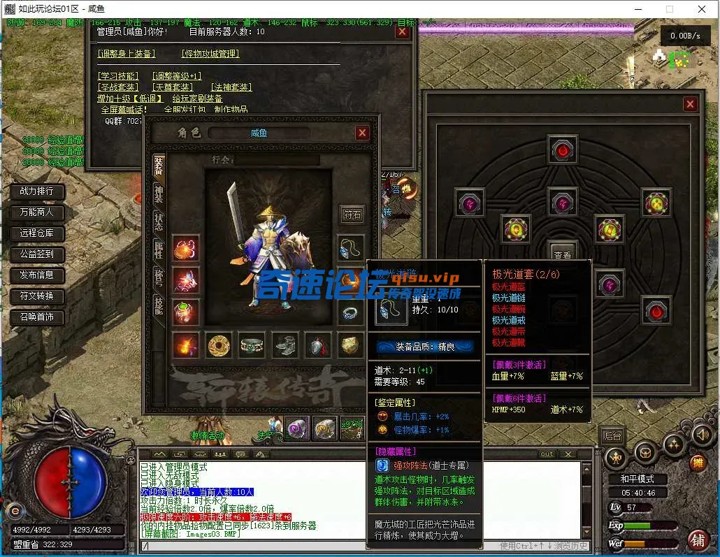 YM`[7_PNWMMA)%WR98]FIQN.webp