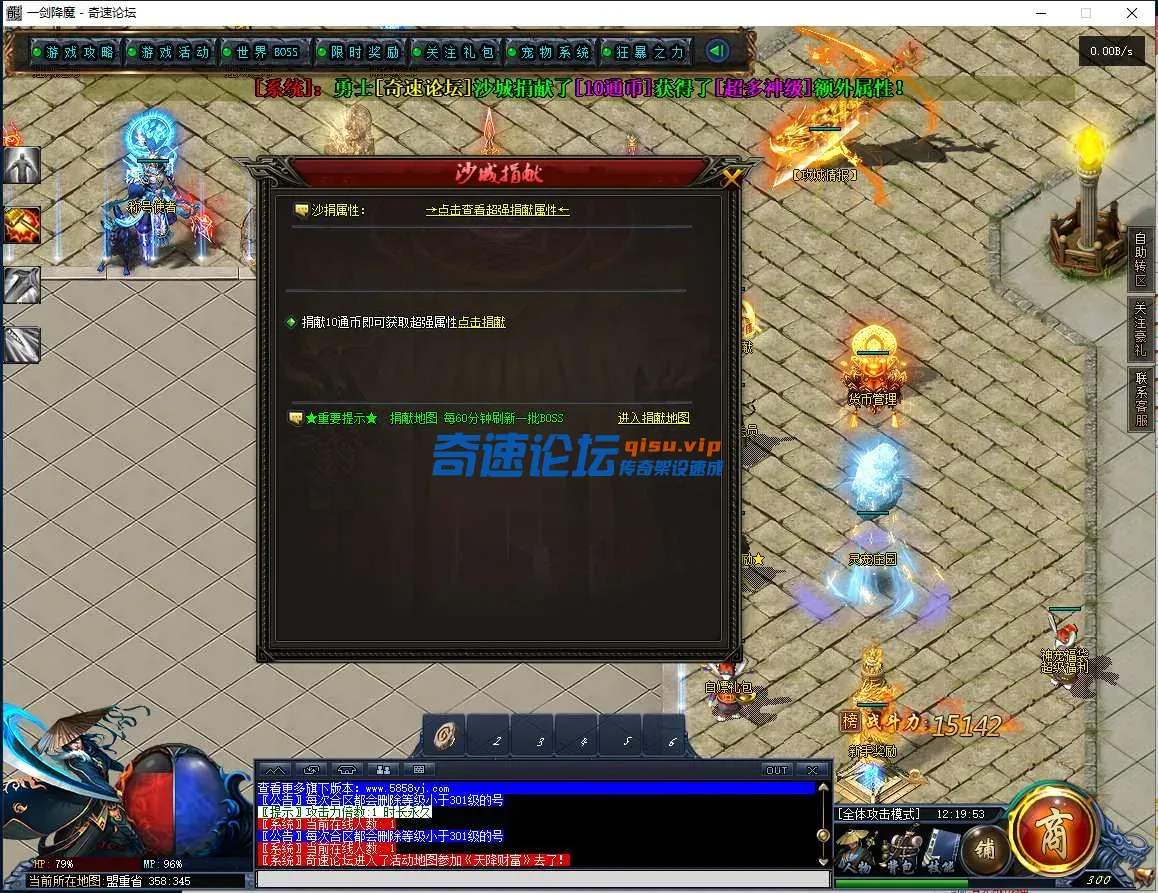QQ图片20250505122000.webp