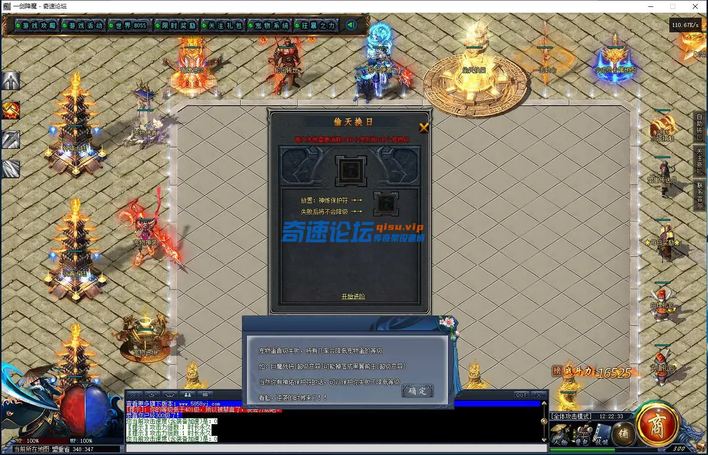 QQ图片20250505122240.webp