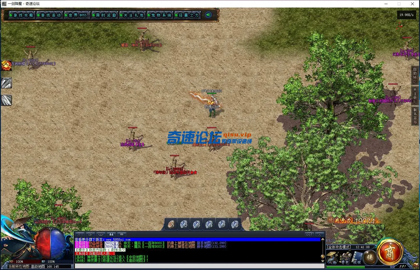 QQ图片20250505124120.webp