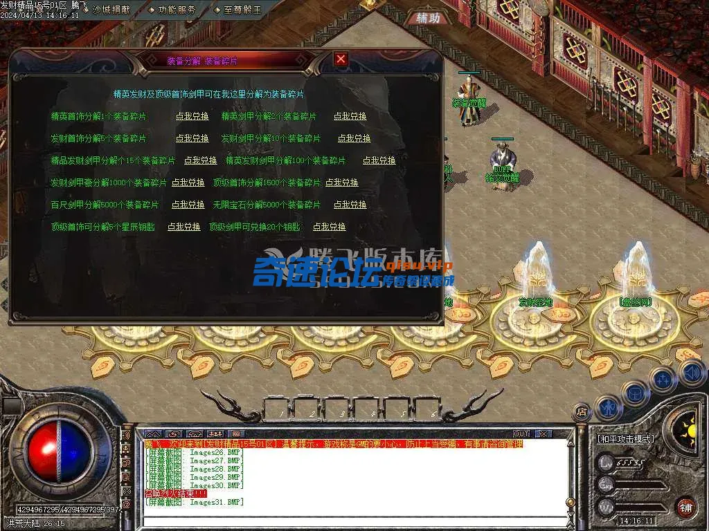 image.webp