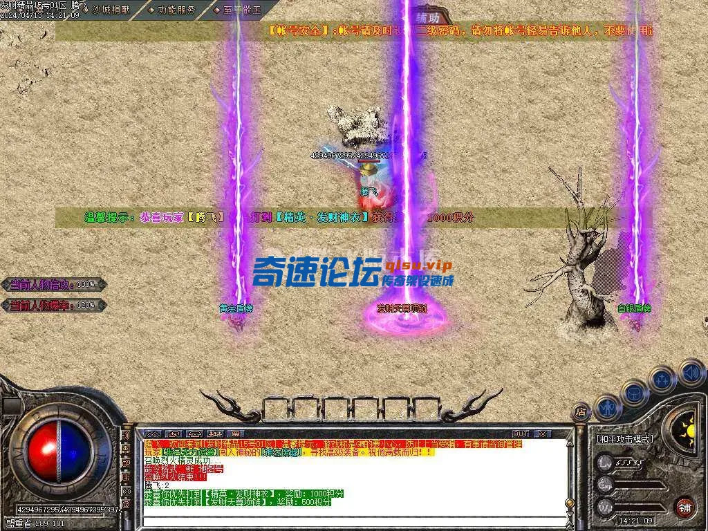image.webp