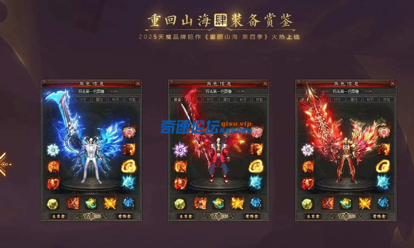 360截图20250506110308695.webp