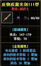 剑1.webp