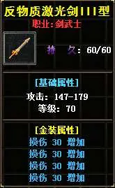 剑4.webp