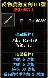 剑6.webp