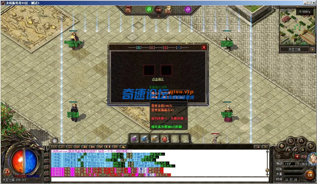 VQ]DI8%VK4VPWBNEWO~ZL@1.webp