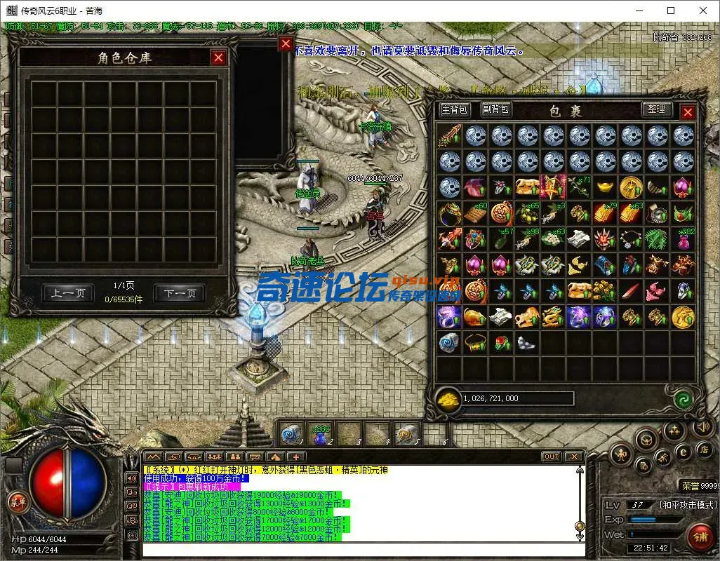 QQ20250506-225144.webp