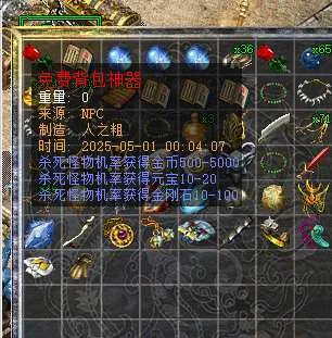 16091b65-77c8-4d3f-9b64-89f2bf570001.webp