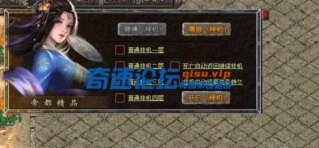 e56f31fb-bfd9-4792-adc3-8b403d240b25.webp