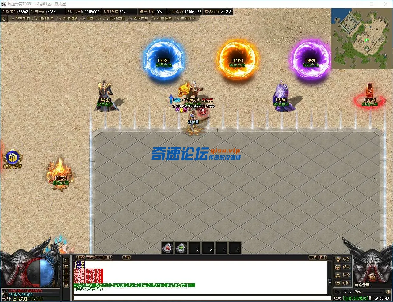 QQ_1746618409455.webp