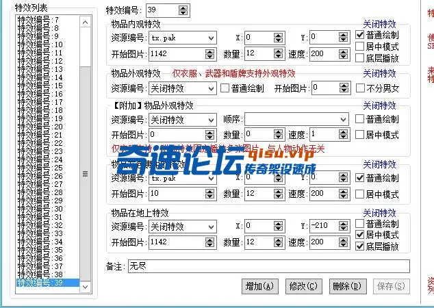 1746630013922.webp