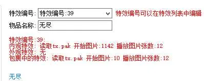 1746630026432.webp