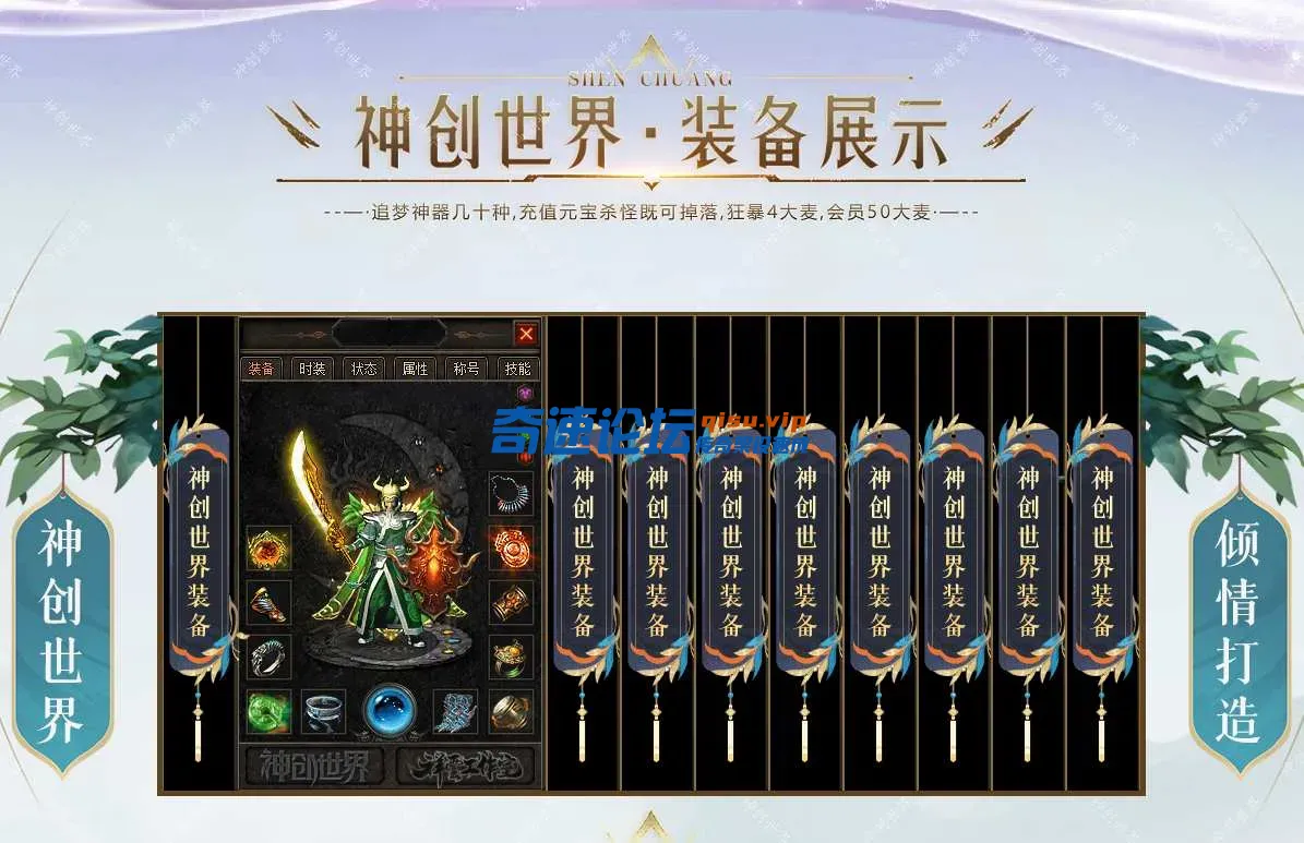 QQ图片20250508102516.webp
