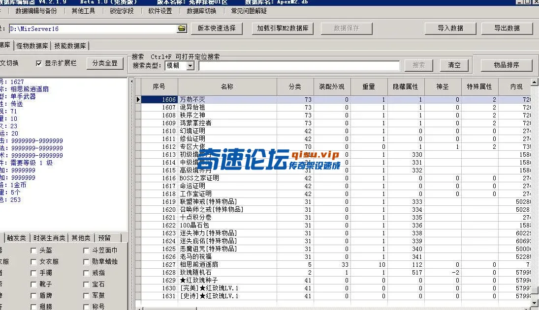4.webp