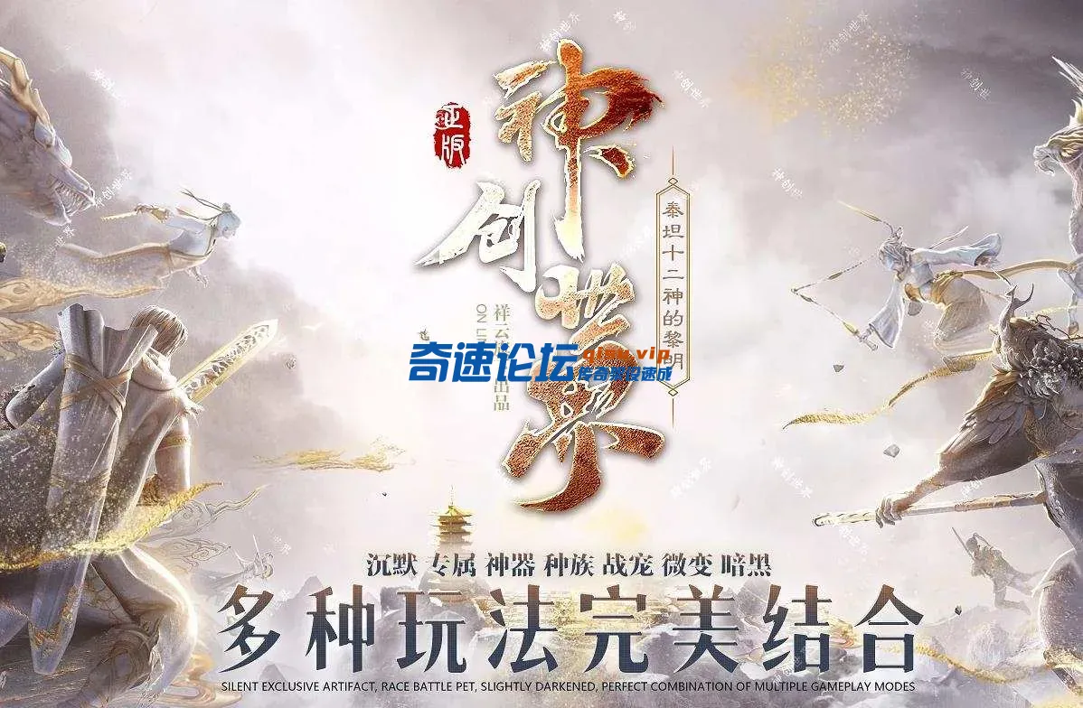 360截图20250508132842885.webp