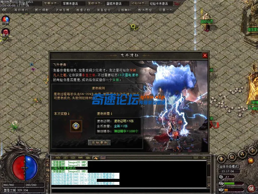 Images23.webp