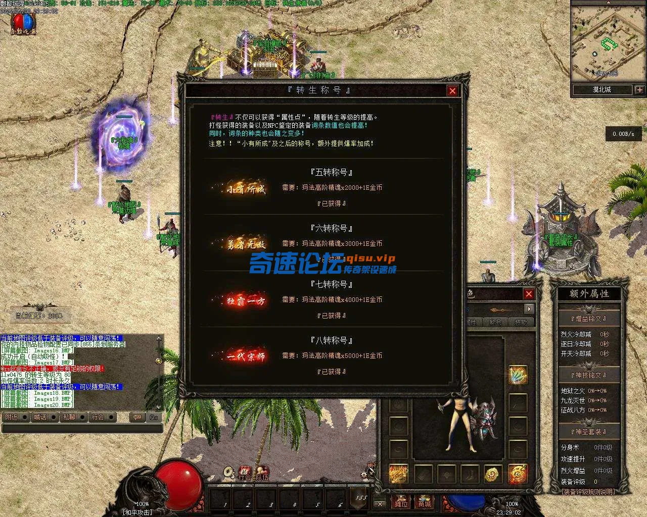 Images21.webp