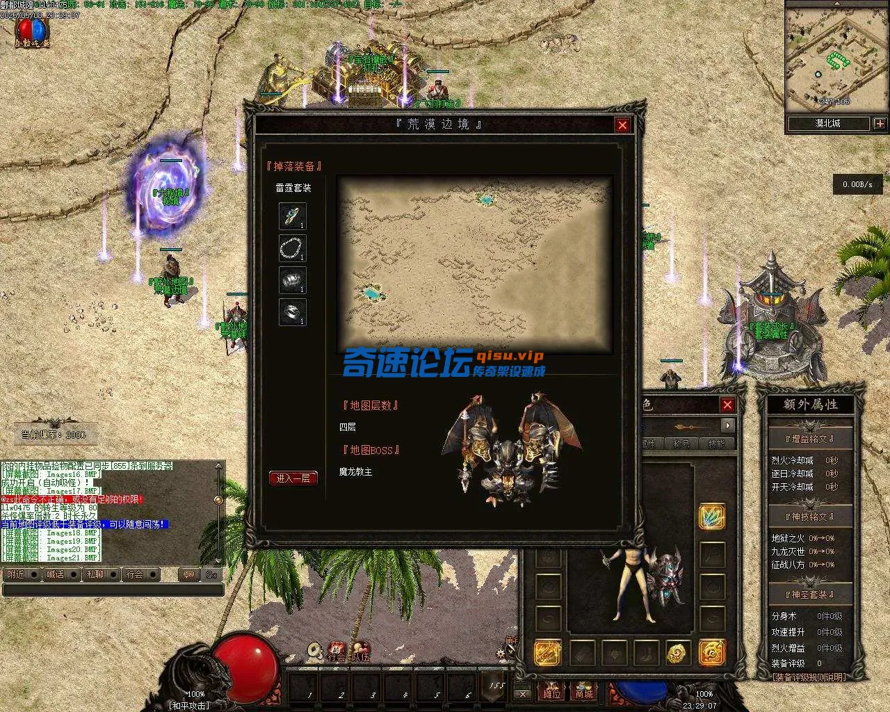 Images22.webp
