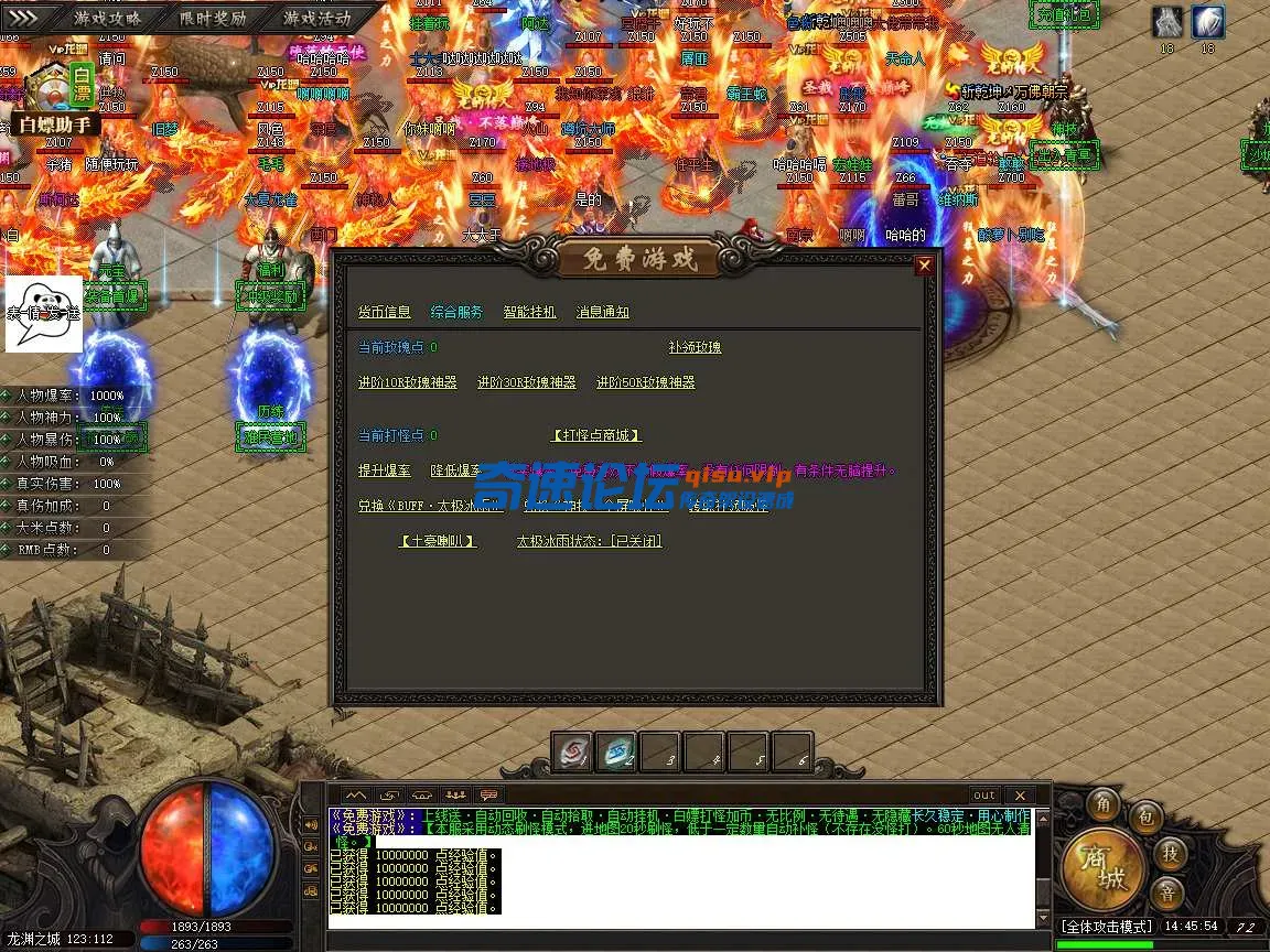 26.webp