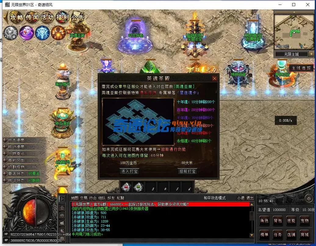 QQ截图20250429105542.webp