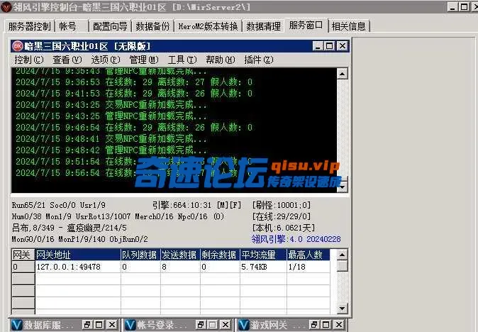110059ufpf1faf3c9crlaj.webp