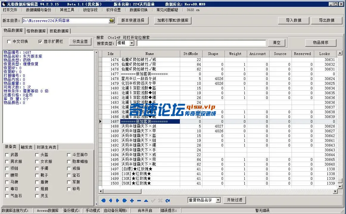 3.webp