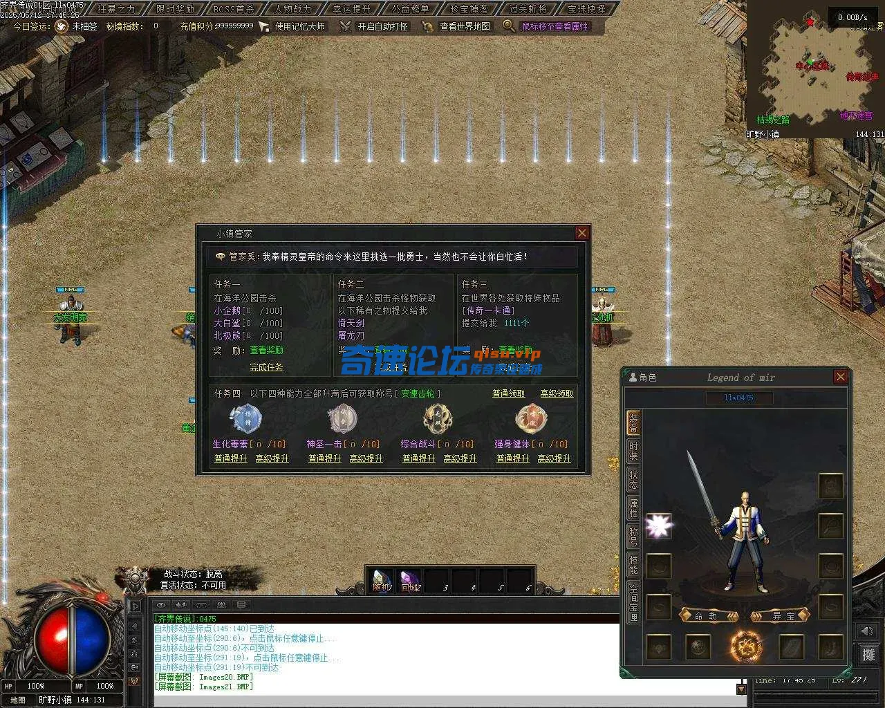 Images22.webp