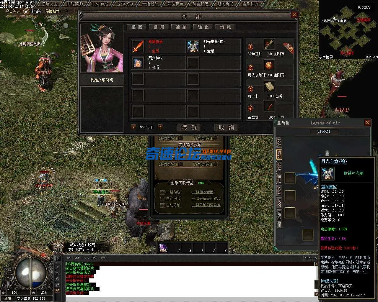 Images27.webp