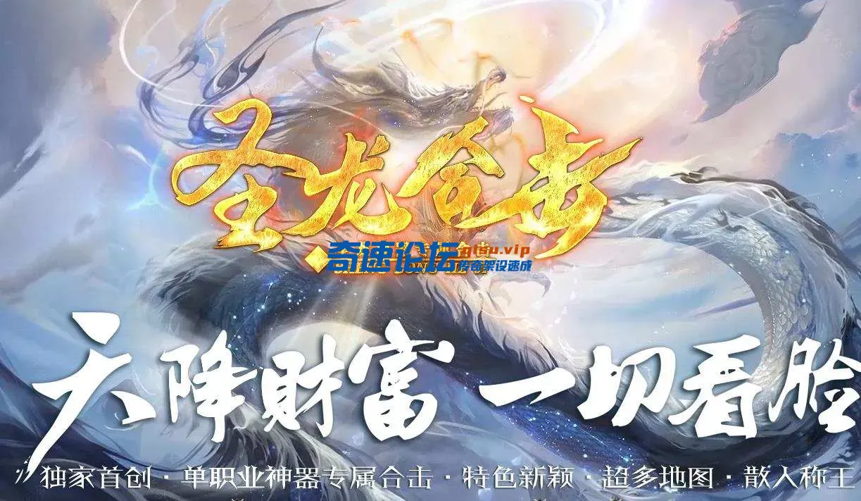 360截图20250513091202007.webp