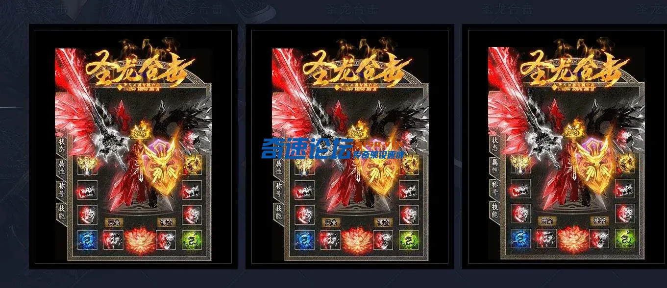 360截图20250513091215687.webp