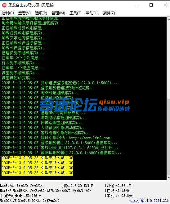 360截图20250513091229803.webp