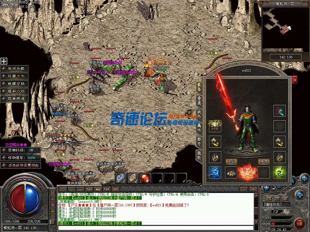 Images12.webp