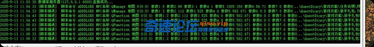 QQ_1747105578548.webp