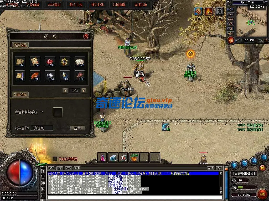 Images19.webp