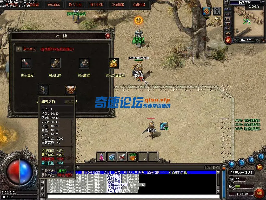 Images26.webp