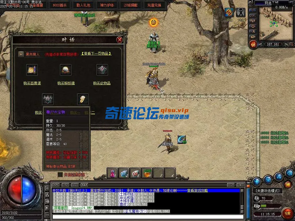 Images25.webp