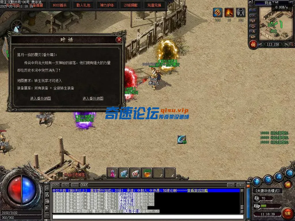 Images43.webp